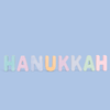 TWEE Sidewalk Chalk NEW! HANUKKAH LETTER BOX| HANDMADE SIDEWALK CHALK | HANUKKAH COLLECTION