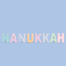  TWEE Sidewalk Chalk NEW! HANUKKAH LETTER BOX| HANDMADE SIDEWALK CHALK | HANUKKAH COLLECTION